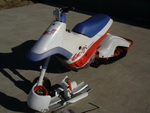 �������� �� ������ �������� Honda EZ-Snow 1992 ���� 11
